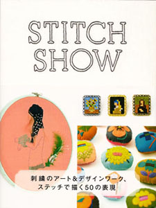 stitchshow